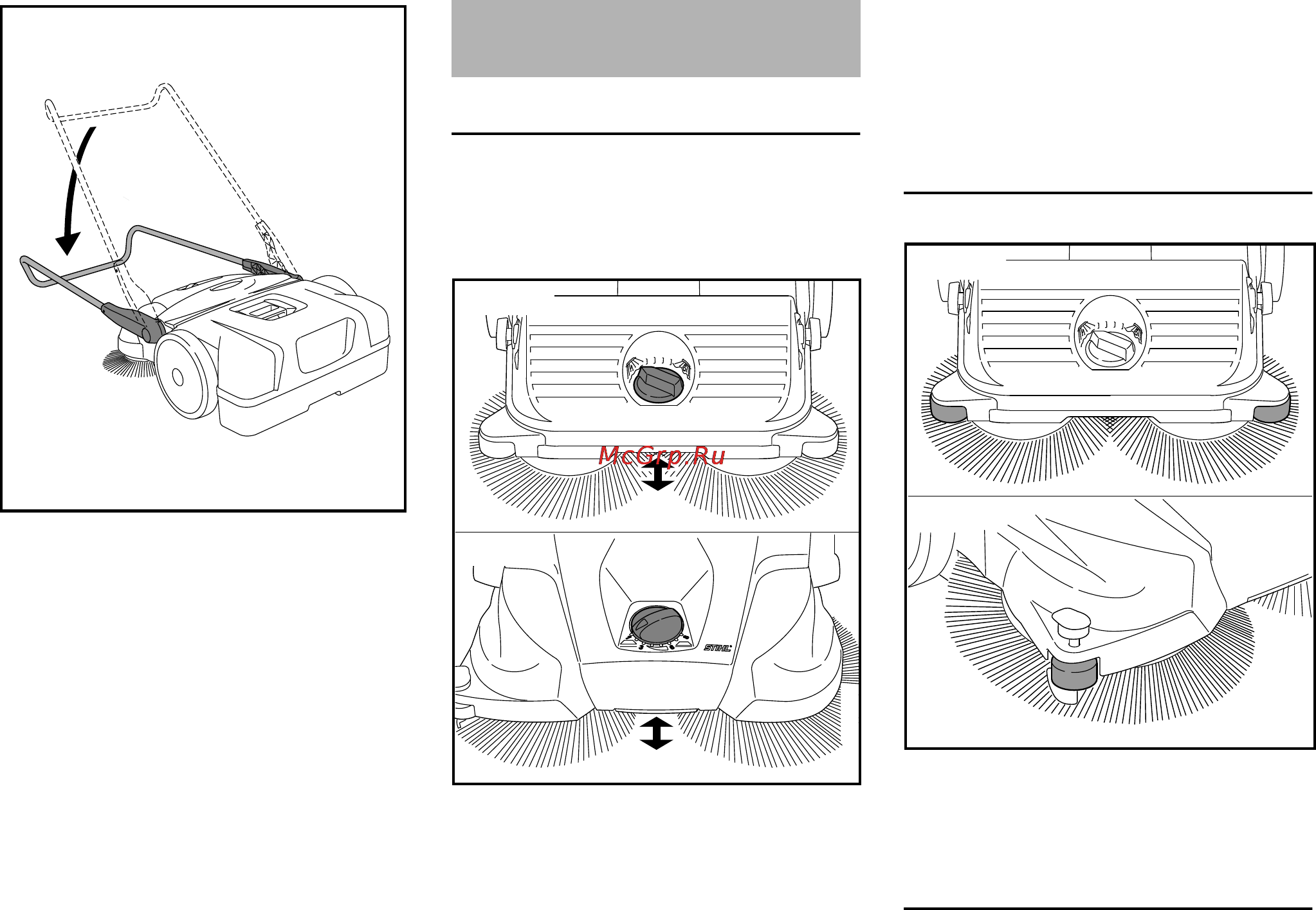 Stihl KG 550 [10/300] Kg 770