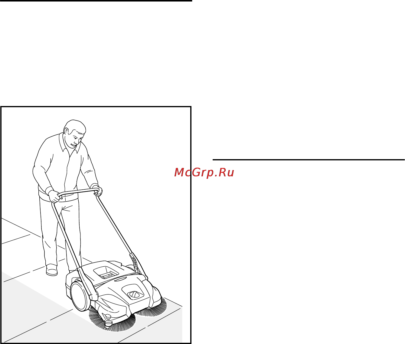 Stihl KG 550 Инструкция по эксплуатации онлайн [111/300] 71029