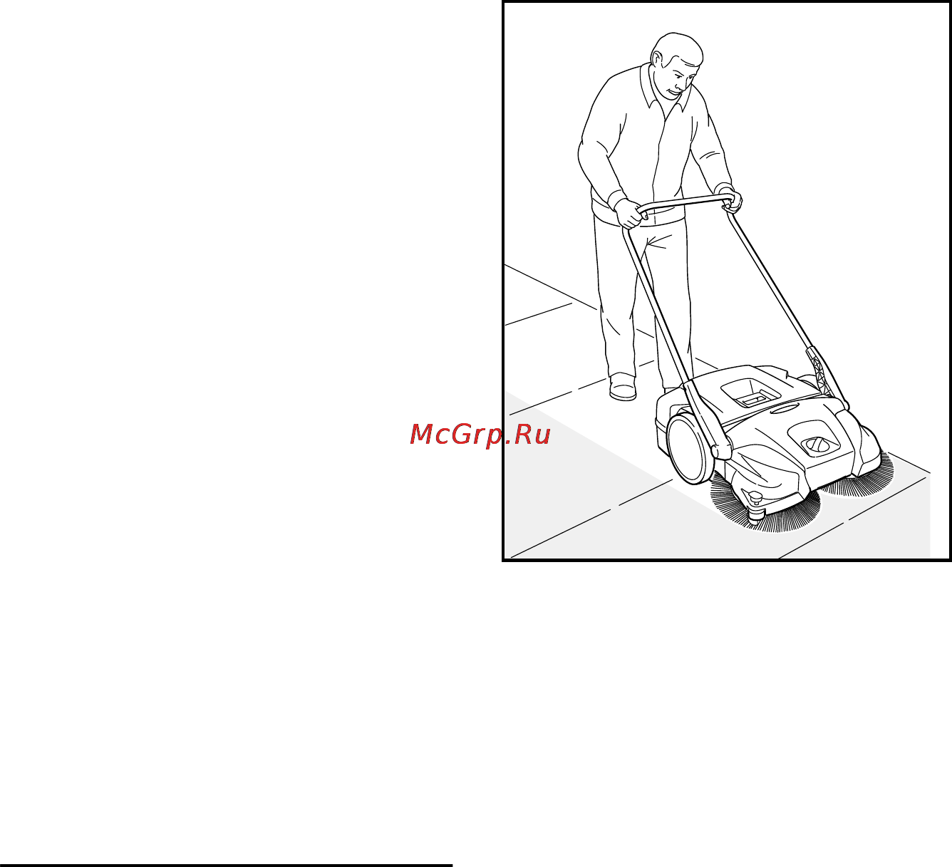 Stihl KG 550 Инструкция по эксплуатации онлайн [128/300] 71029