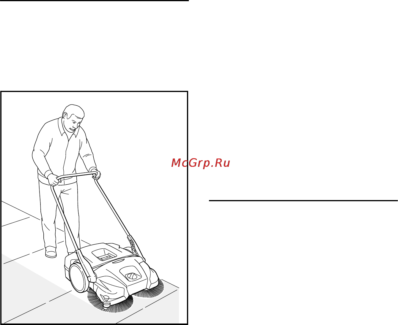 Stihl KG 550 Инструкция по эксплуатации онлайн [145/300] 71029
