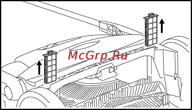 Stihl KG 550 Инструкция по эксплуатации онлайн [152/300] 71029