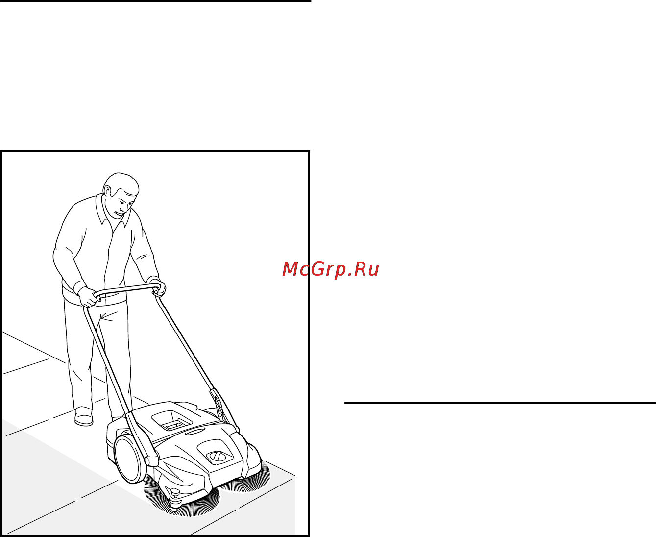 Stihl KG 550 Инструкция по эксплуатации онлайн [162/300] 71029