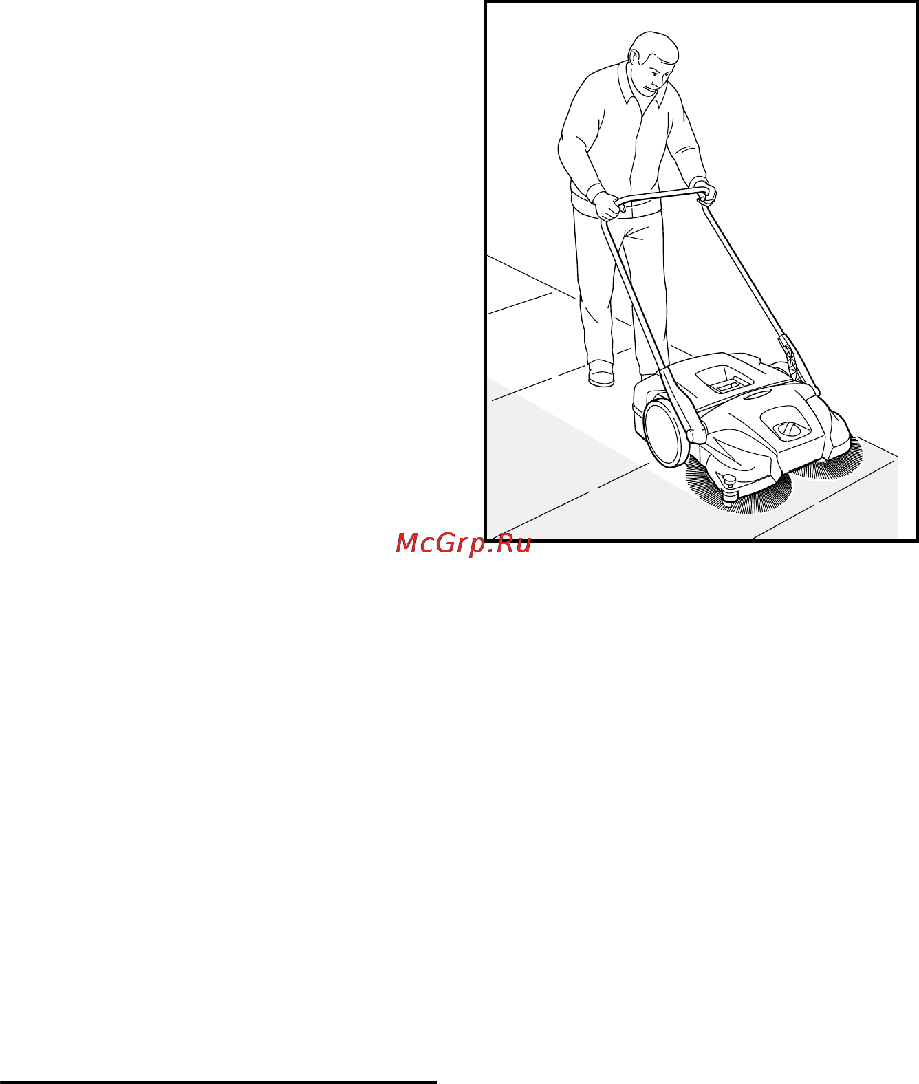 Stihl KG 550 Инструкция по эксплуатации онлайн [179/300] 71029