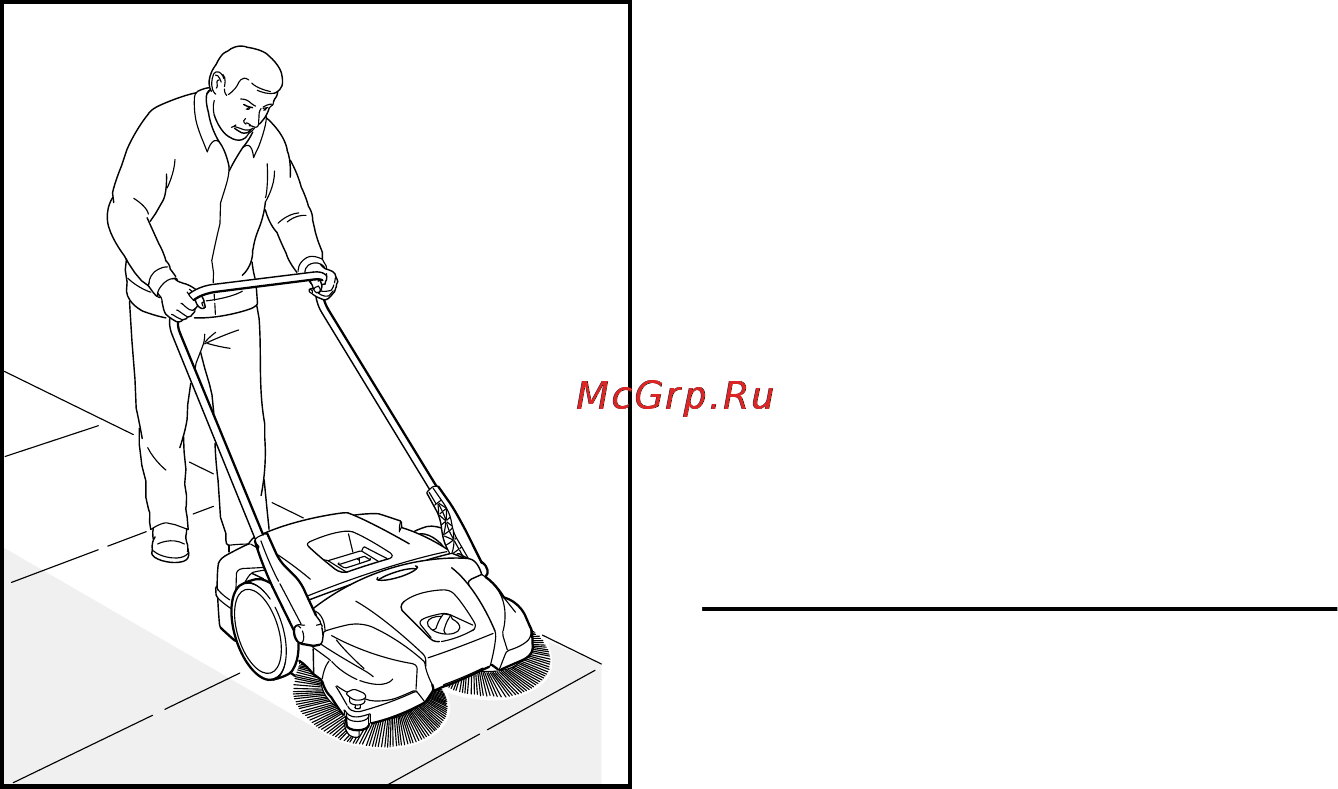 Stihl KG 550 Инструкция по эксплуатации онлайн [231/300] 71029