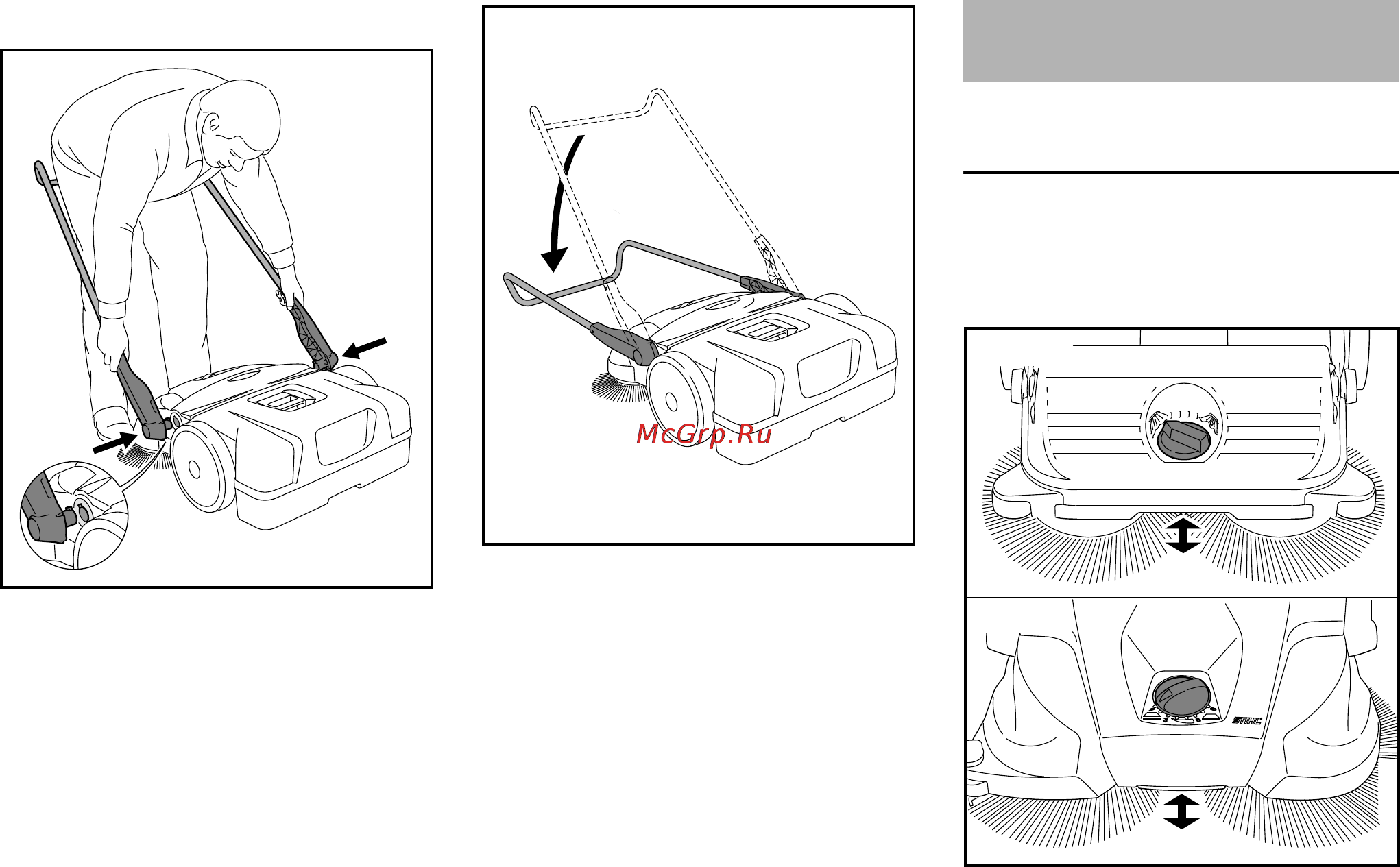 Stihl KG 550 [234/300] Работы