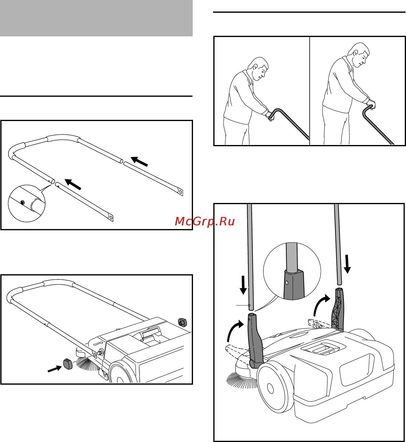 Stihl KG 550 [25/300] Assembling the unit