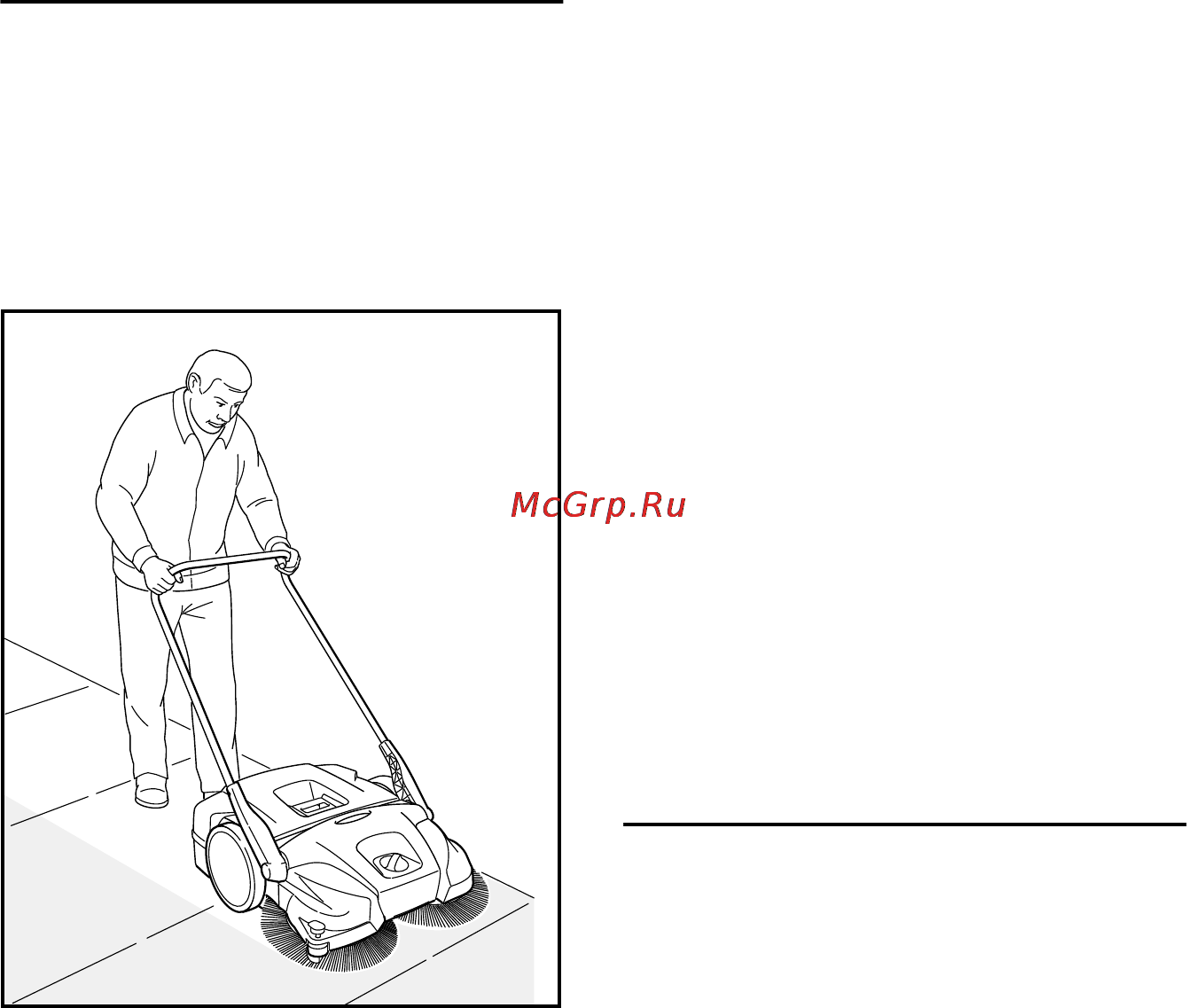 Stihl KG 550 Инструкция по эксплуатации онлайн [266/300] 71029