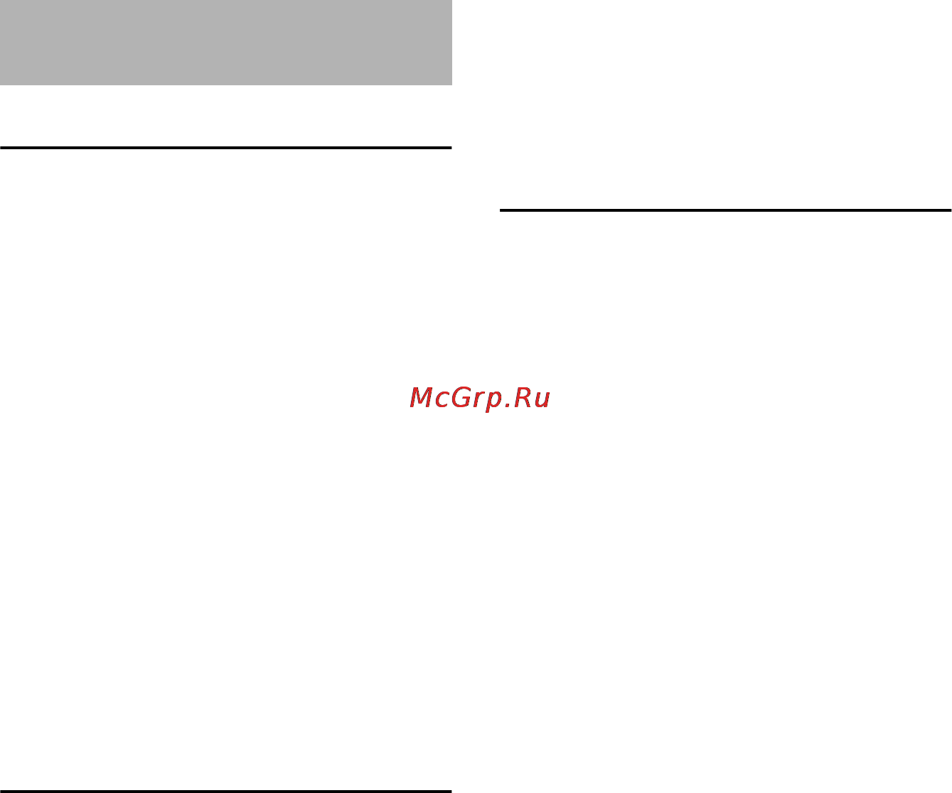 Stihl KG 550 [35/300] Specifications