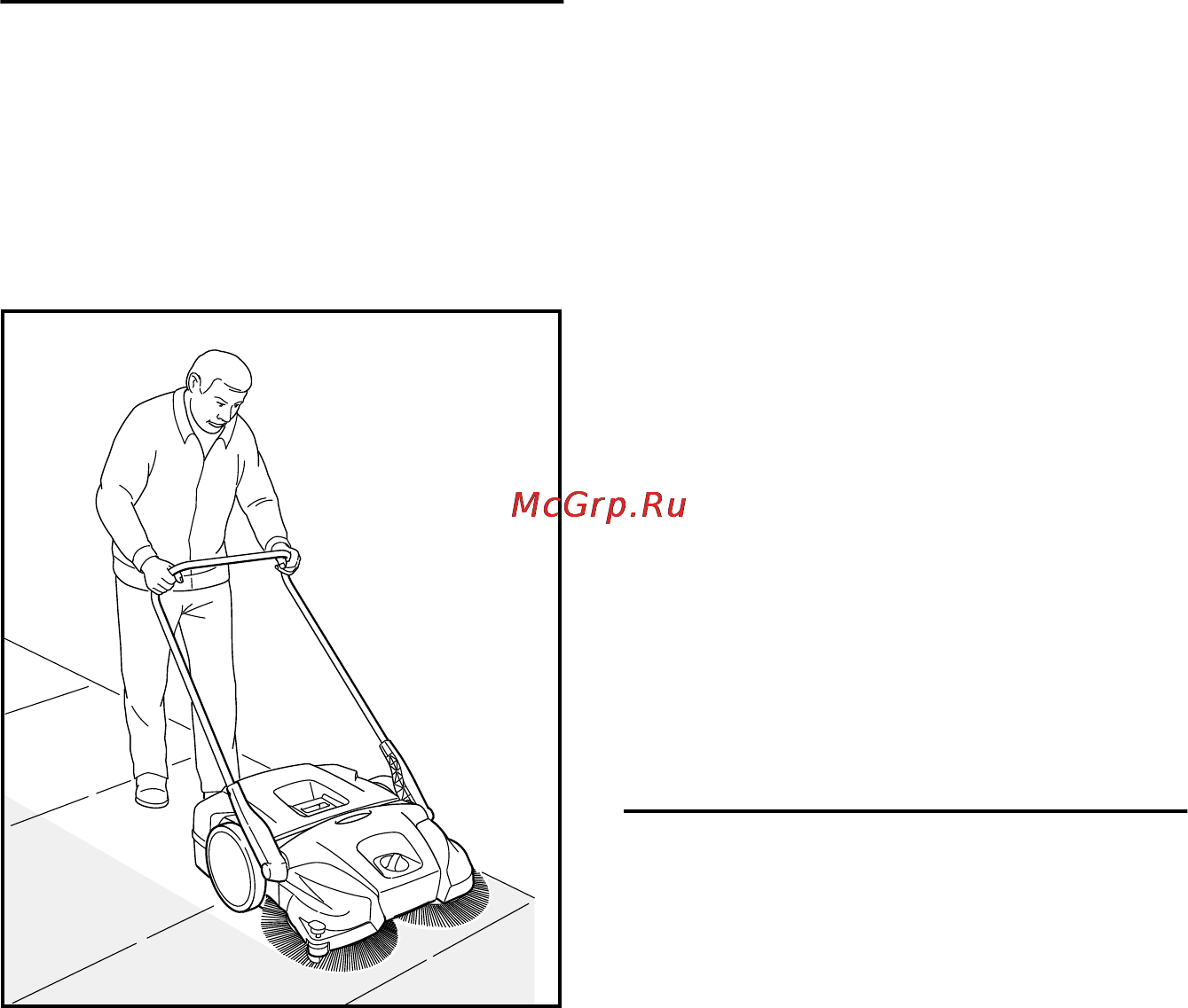 Stihl KG 550 Инструкция по эксплуатации онлайн [42/300] 71029