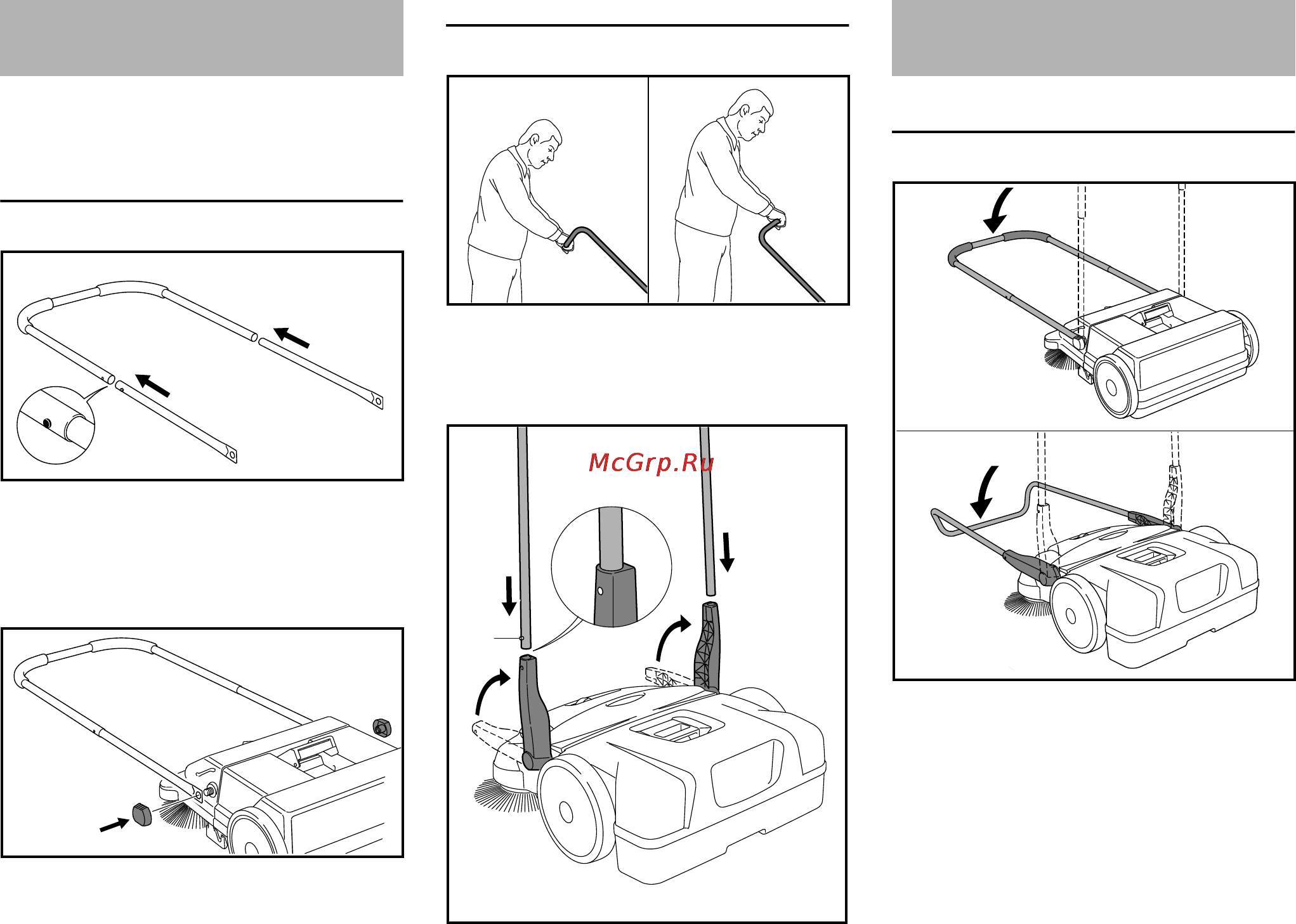 Stihl KG 550 [43/300] Assemblage