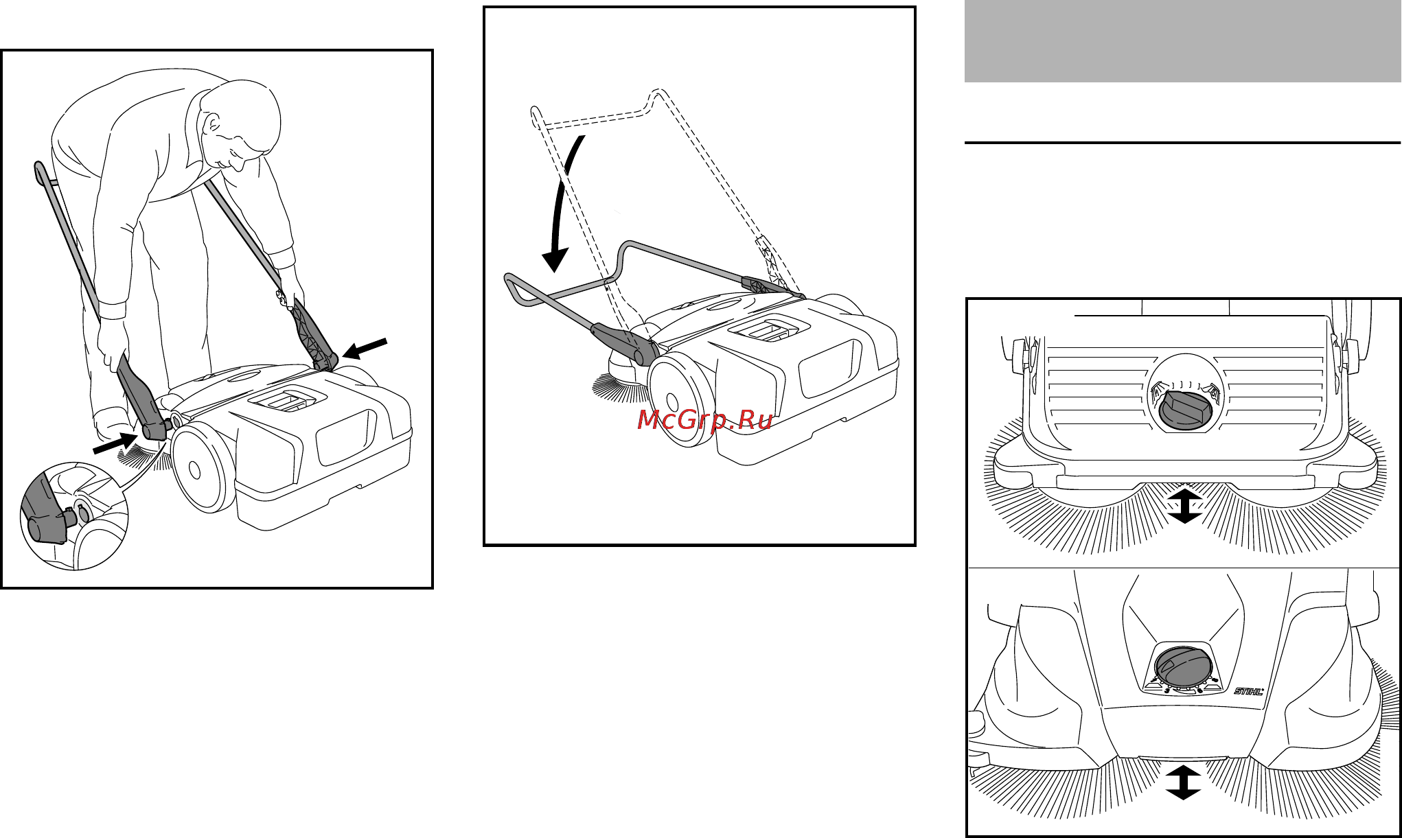 Stihl KG 550 [45/300] Utilisation