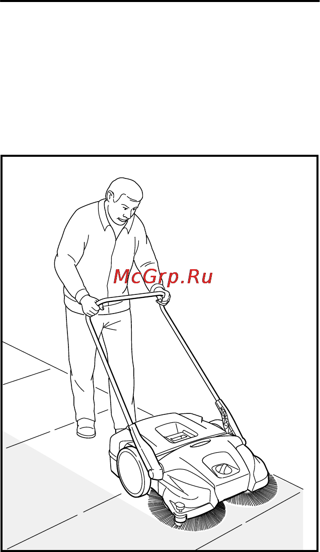 Stihl KG 550 Инструкция по эксплуатации онлайн [59/300] 71029