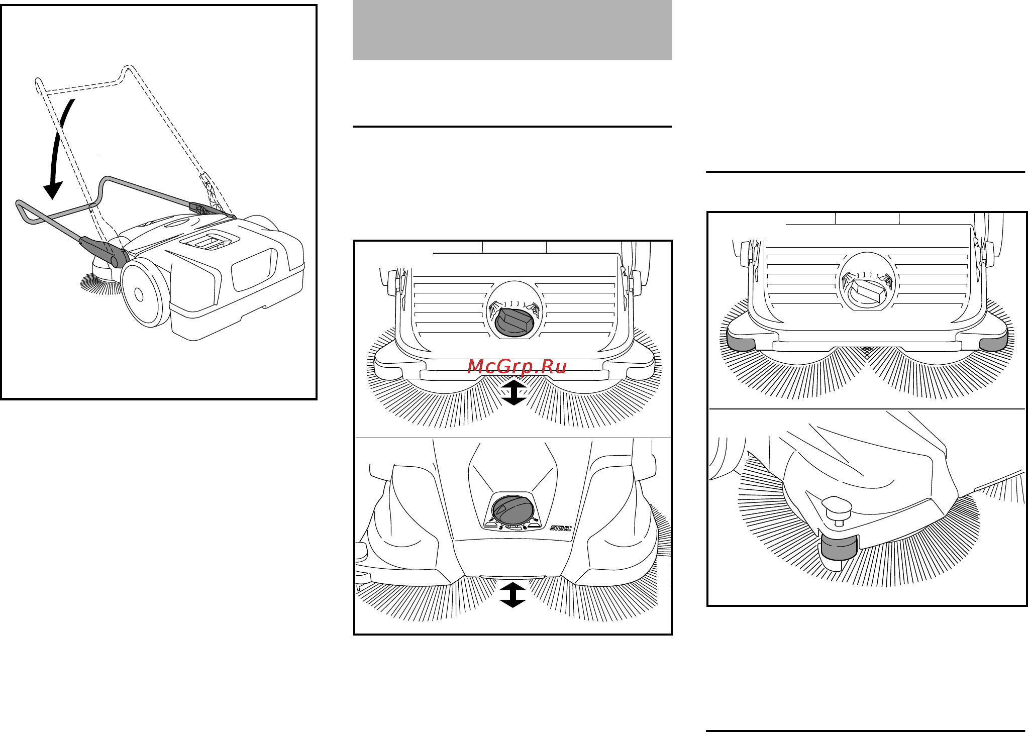 Stihl KG 550 [63/300] Trabajar