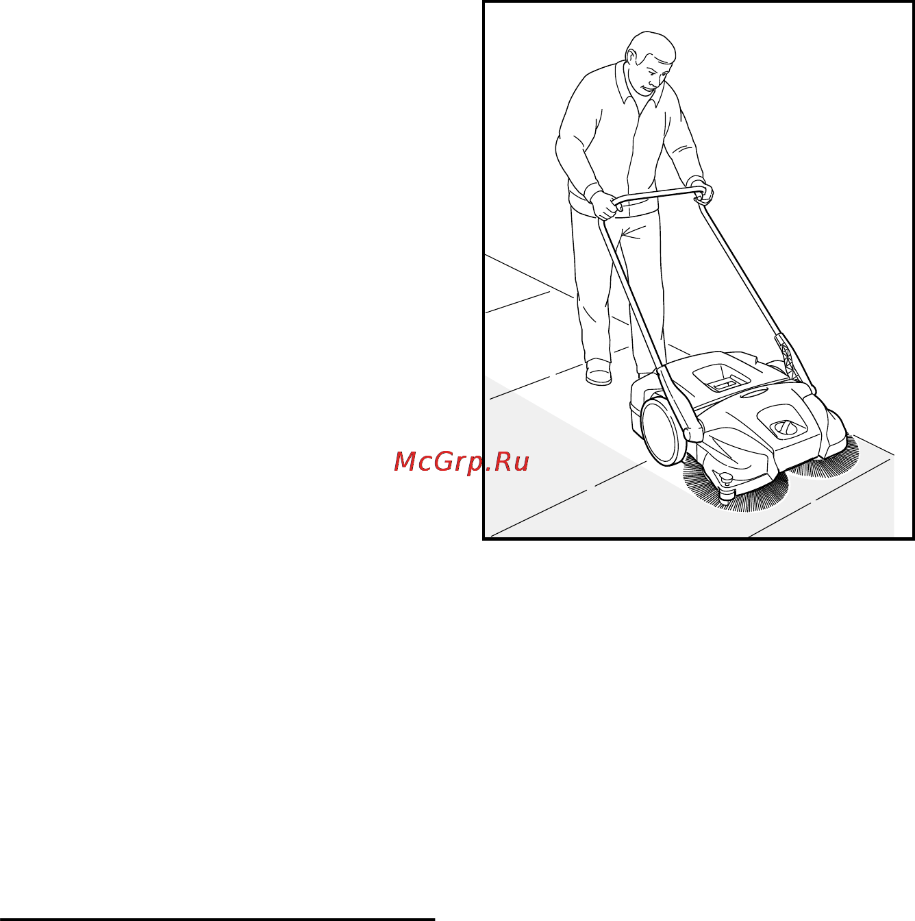 Stihl KG 550 Инструкция по эксплуатации онлайн [76/300] 71029
