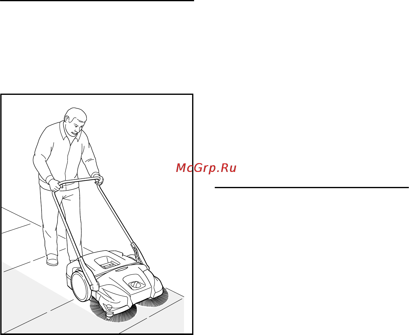 Stihl KG 550 Инструкция по эксплуатации онлайн [94/300] 71029