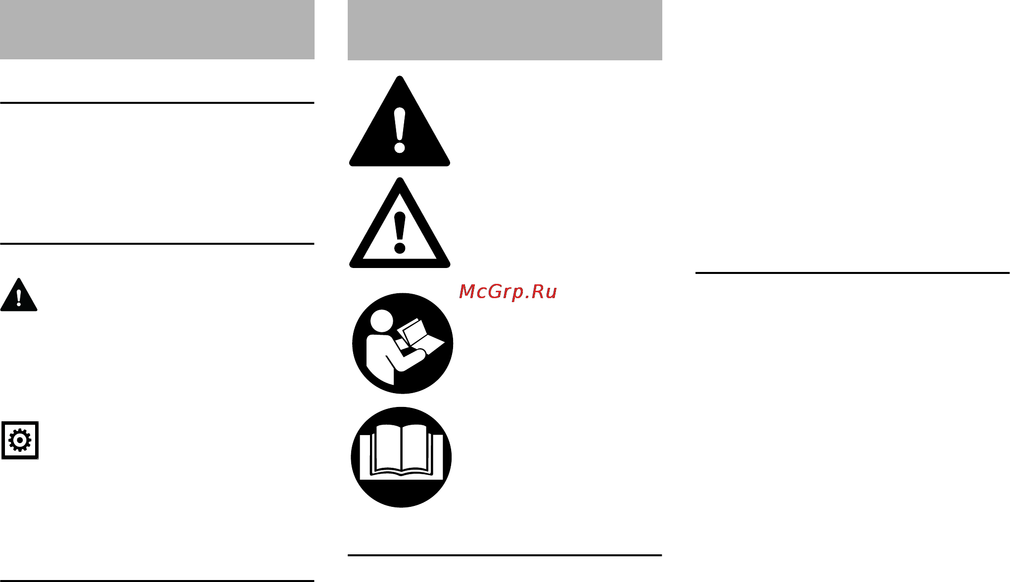 Stihl KGA 770 [118/472] Uz ovu uputu za uporabu upute o sigurnosti u radu i tehnika rada
