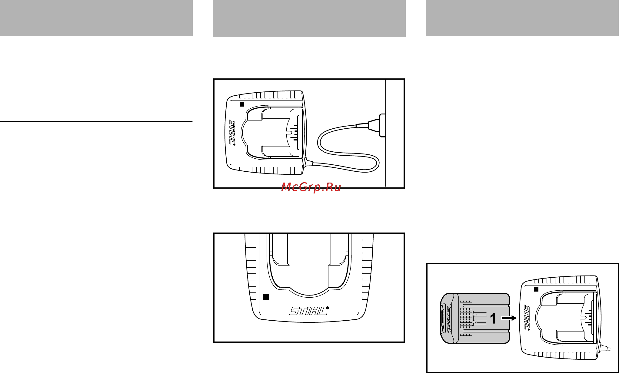 Stihl KGA 770 [126/472] Napuniti akumulator