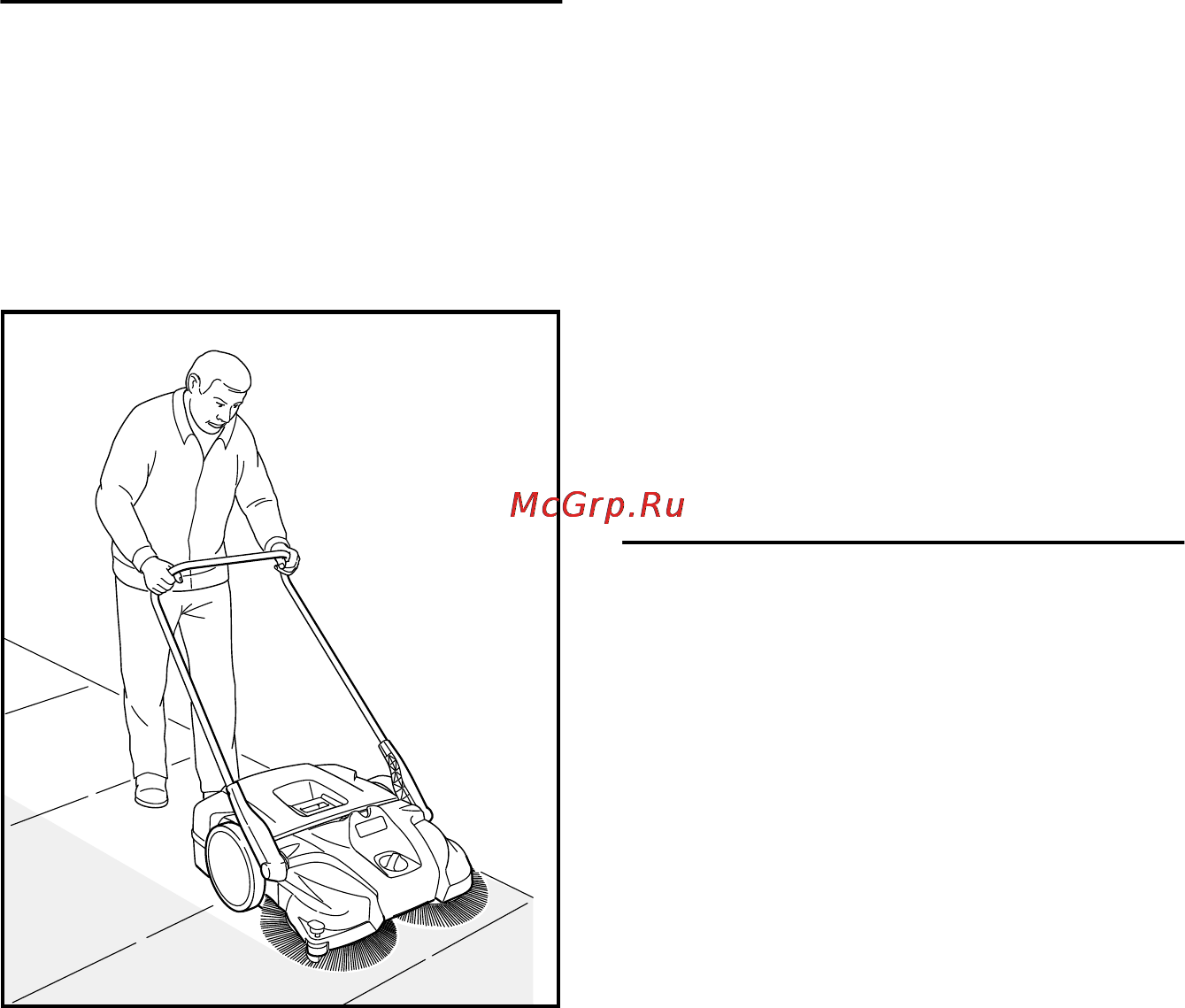 Stihl KGA 770 Инструкция по эксплуатации онлайн [176/472] 71035