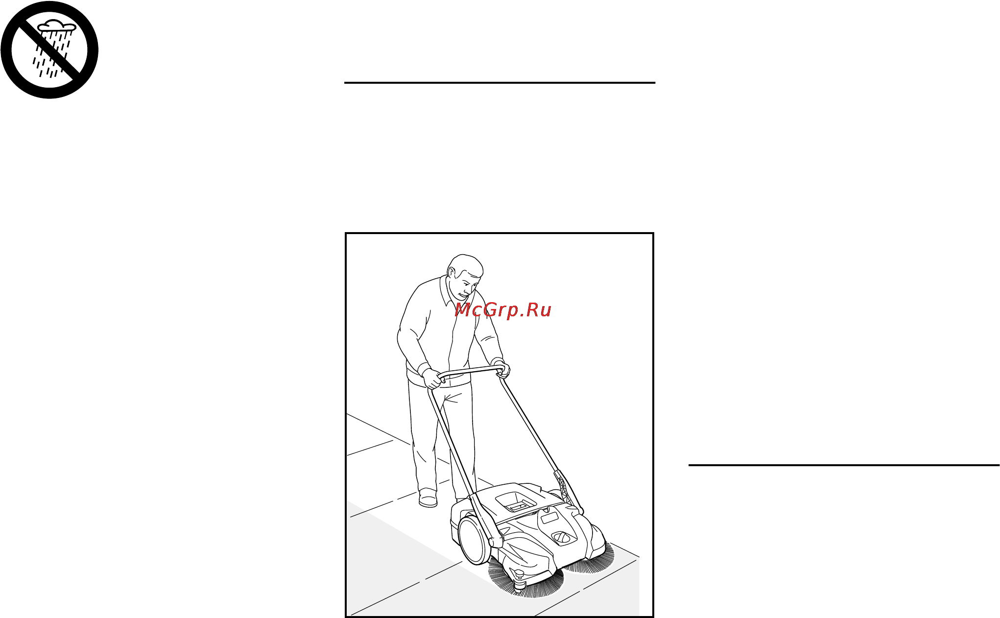 Stihl KGA 770 Инструкция по эксплуатации онлайн [201/472] 71035