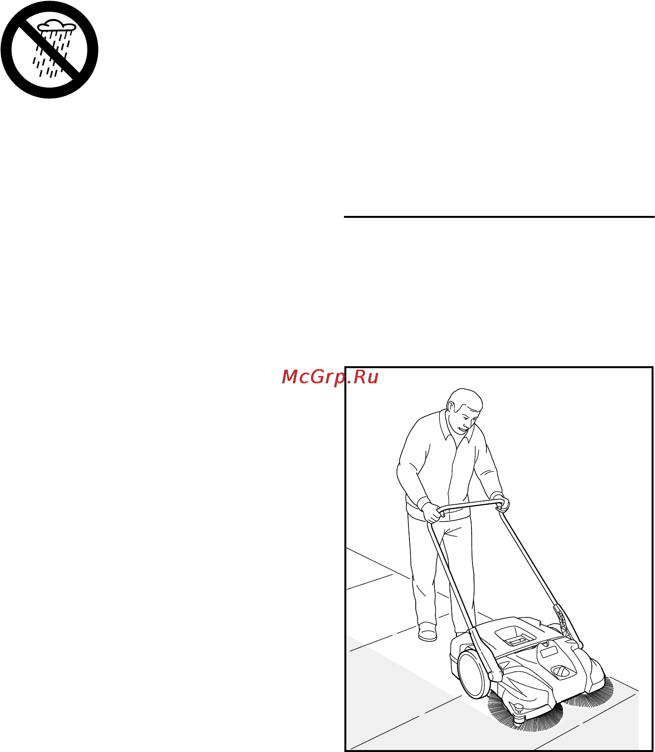 Stihl KGA 770 Инструкция по эксплуатации онлайн [280/472] 71035