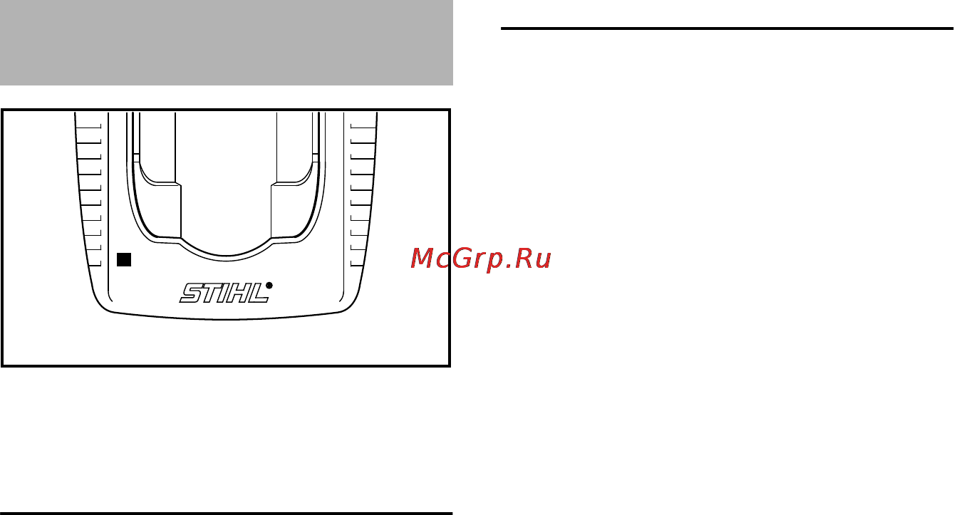 Stihl KGA 770 [344/472] Led op de acculader