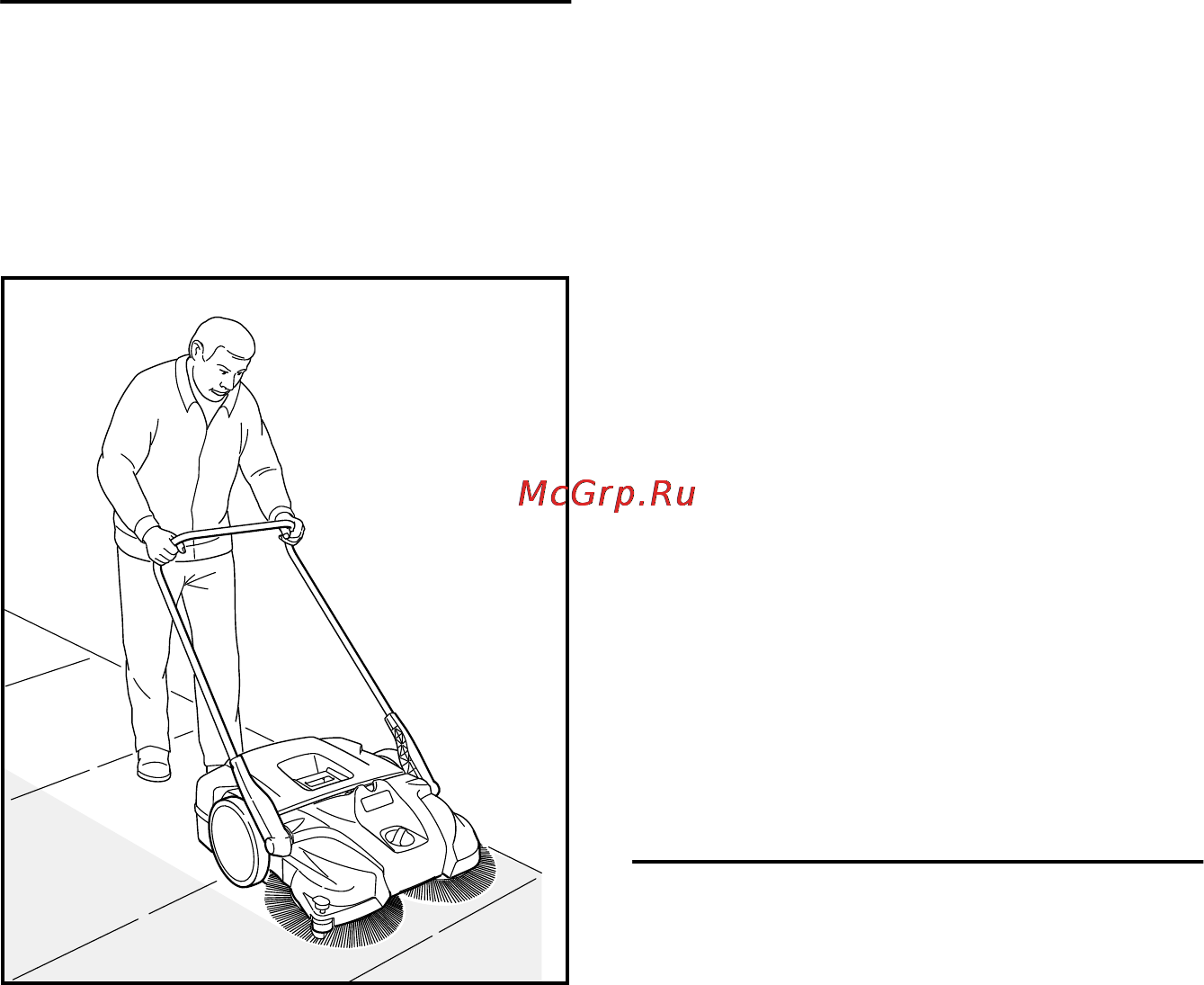 Stihl KGA 770 Инструкция по эксплуатации онлайн [365/472] 71035
