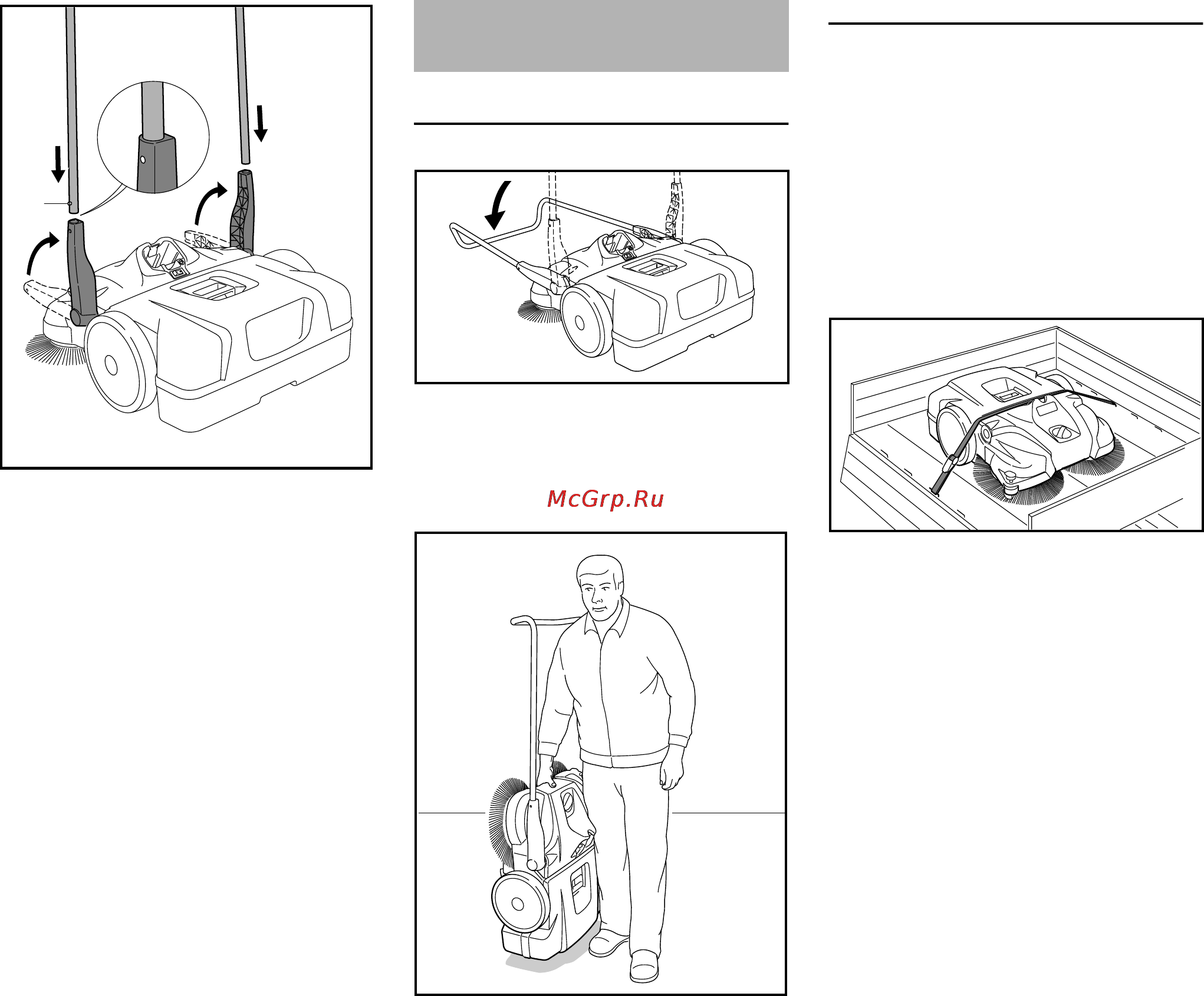 Stihl KGA 770 [367/472] Транспортировка устройства