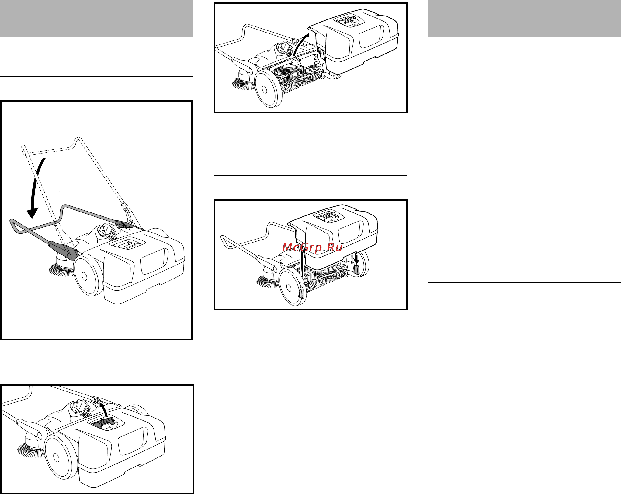Stihl KGA 770 [375/472] После работы