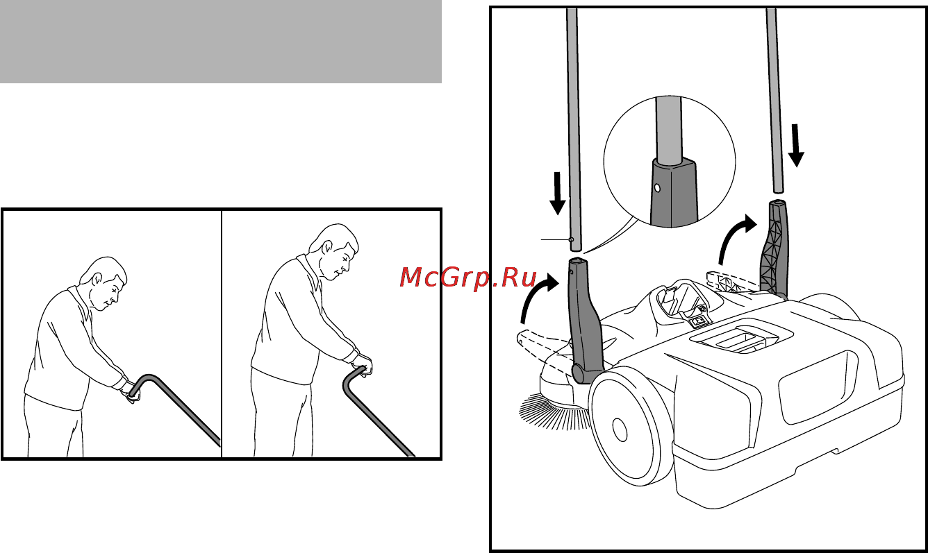 Stihl KGA 770 [394/472] 運転準備