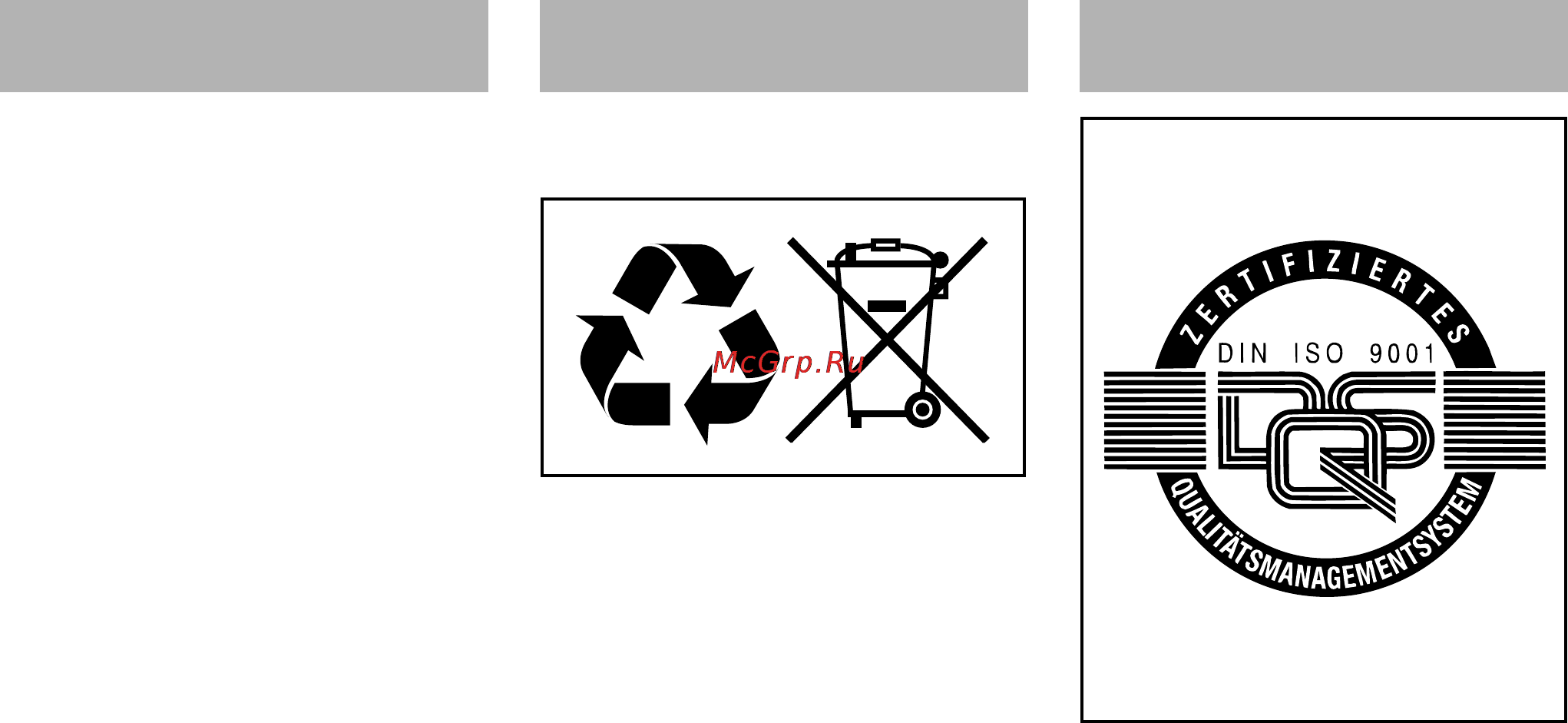 Stihl KGA 770 [414/472] 品質証明書