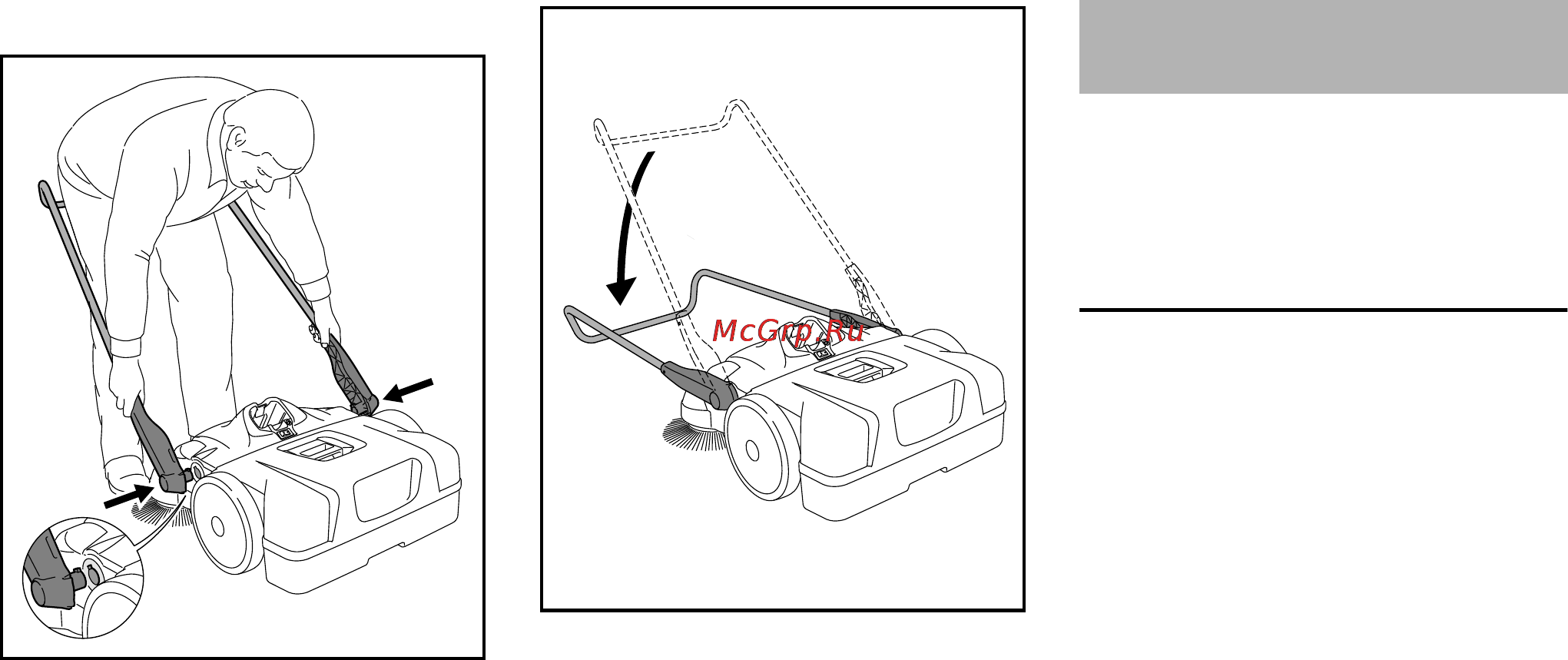 Stihl KGA 770 [67/472] Description du fonctionnement