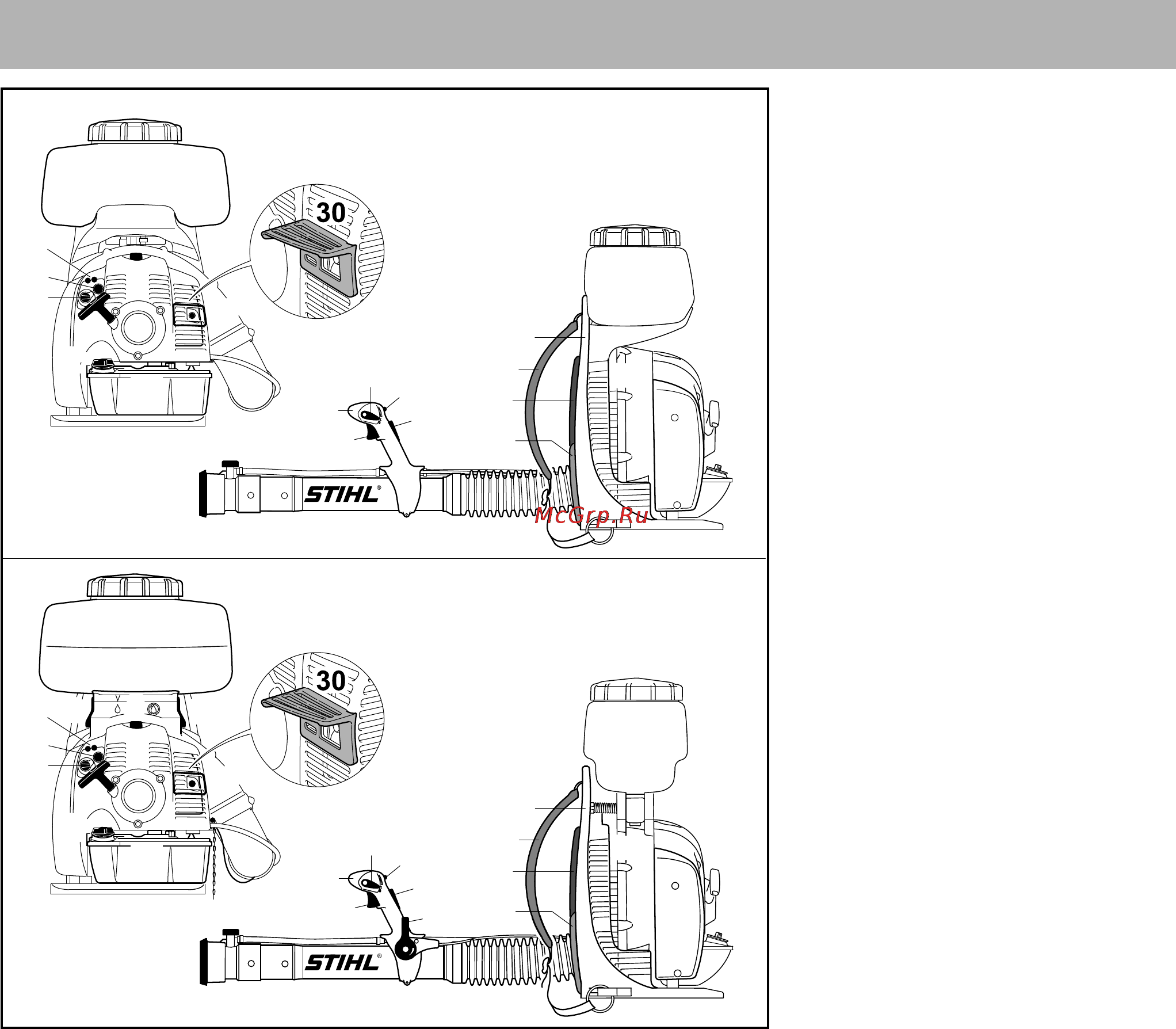 Stihl SR 450 [41/48] Sr 450
