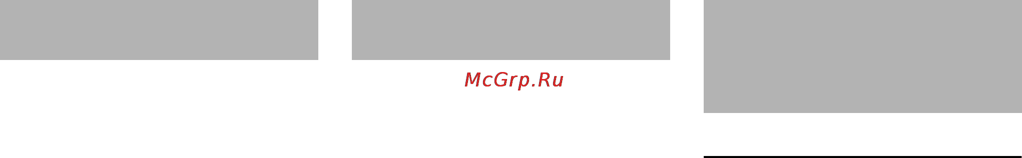 Stihl SR 200-D [30/40] Работа мотора устройство запуска проверку и техобслуживание поручить специализированному дилеру
