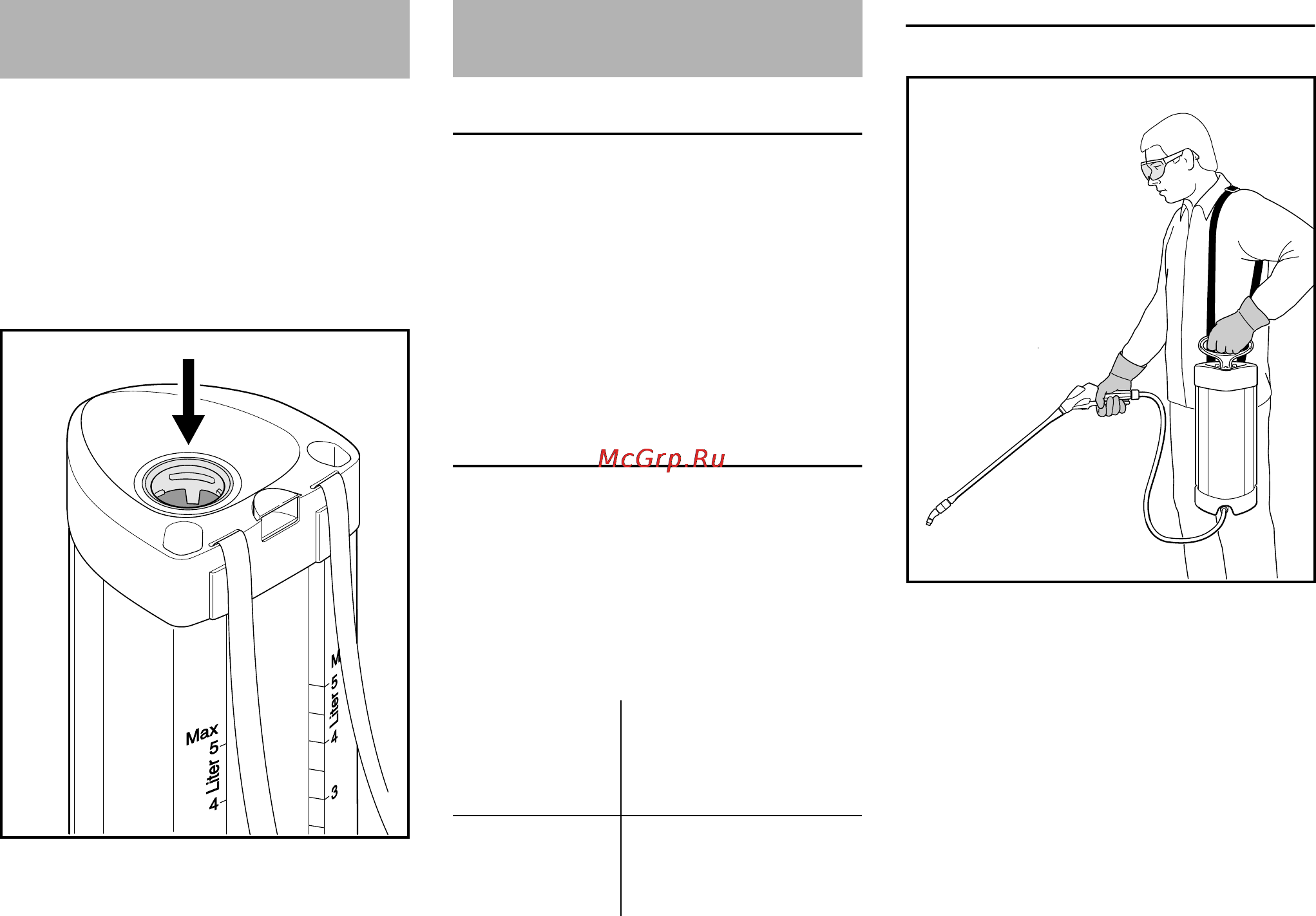 Stihl SG 31 [13/24] Заправка резервуара для раствора