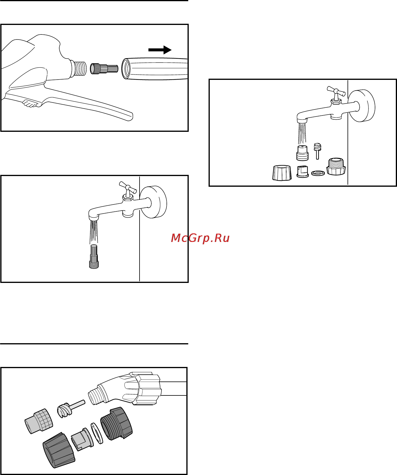 Stihl SG 31 Инструкция по эксплуатации онлайн [16/24] 71053