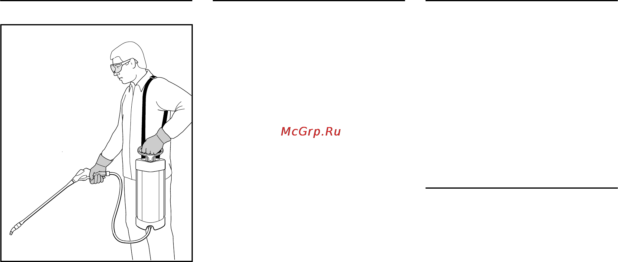 Stihl SG 31 Инструкция по эксплуатации онлайн [8/24] 71053