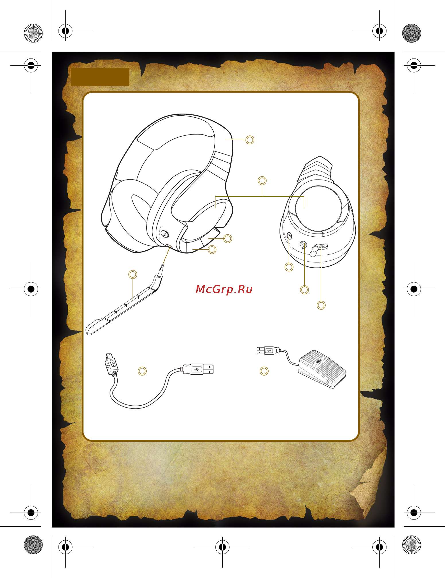 Creative WOW USB Wired (GH0110) Инструкция по эксплуатации онлайн