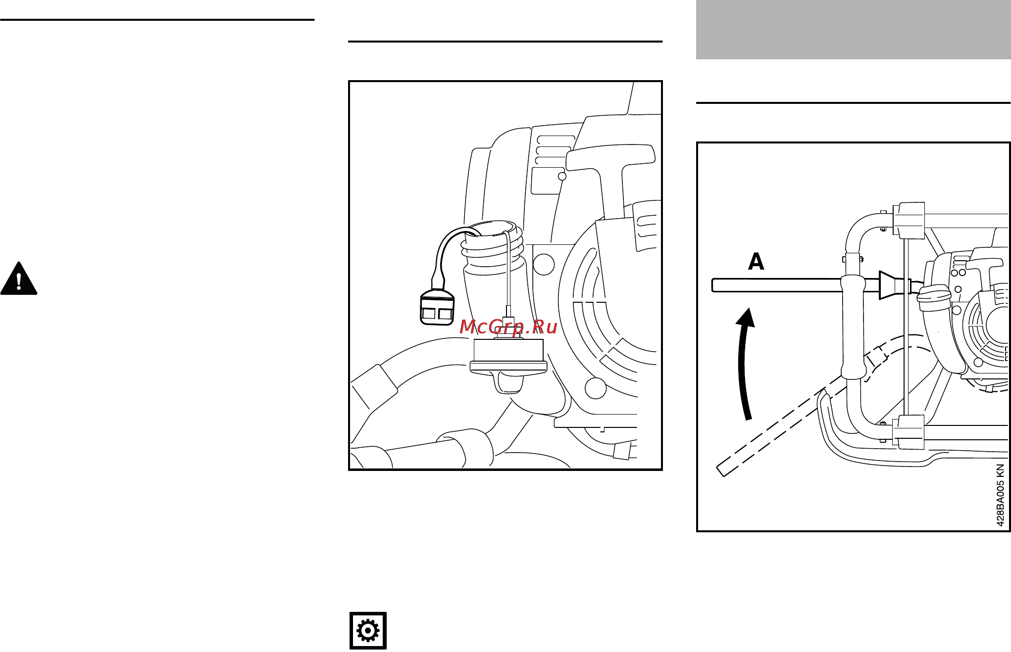 Stihl BT 121 [13/36] Тормоз бура