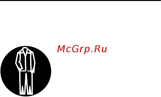 Stihl BT 121 Инструкция по эксплуатации онлайн [5/36] 71062