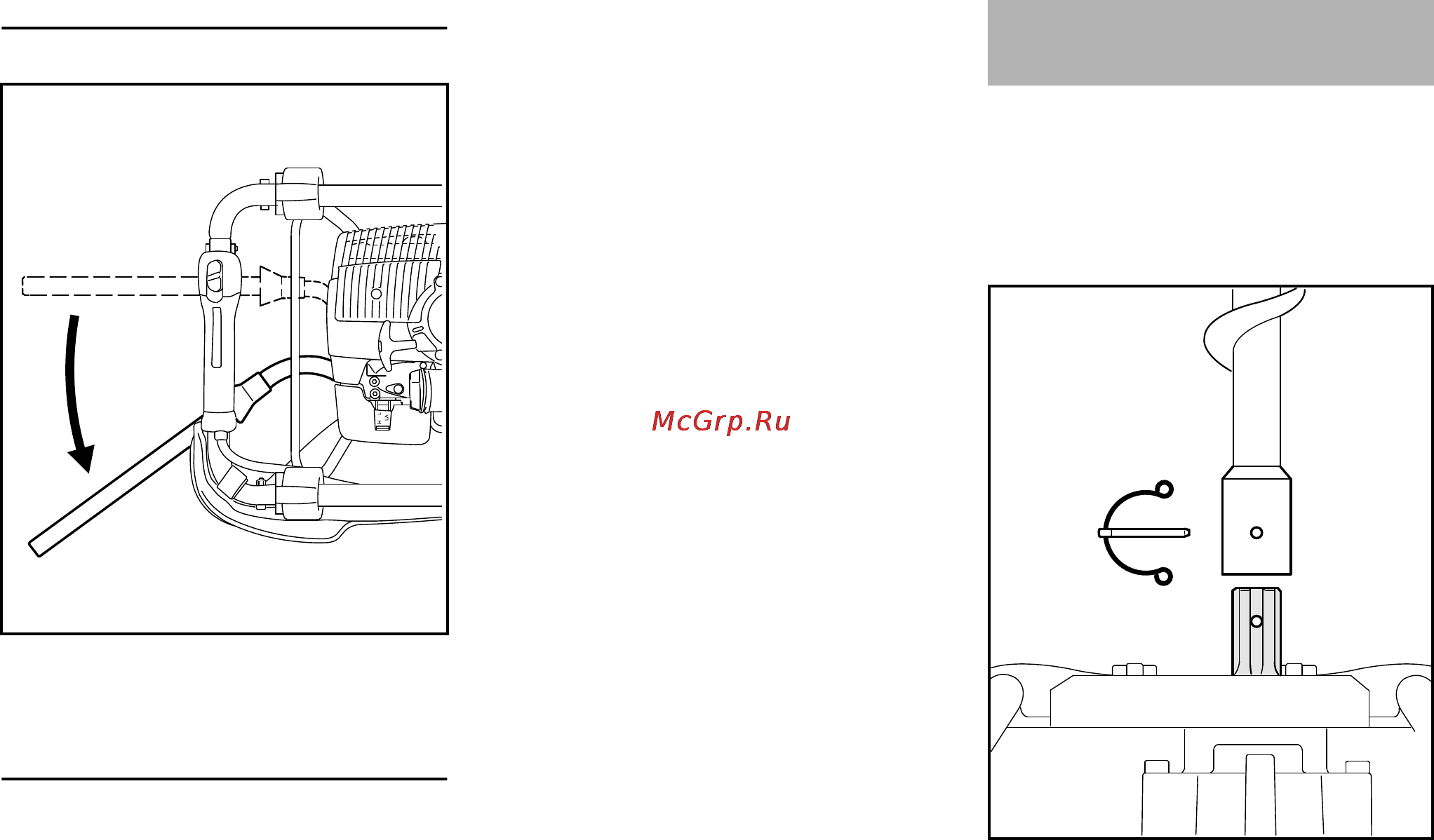 Stihl BT 130 [14/32] Эксплуатация бурового инструмента