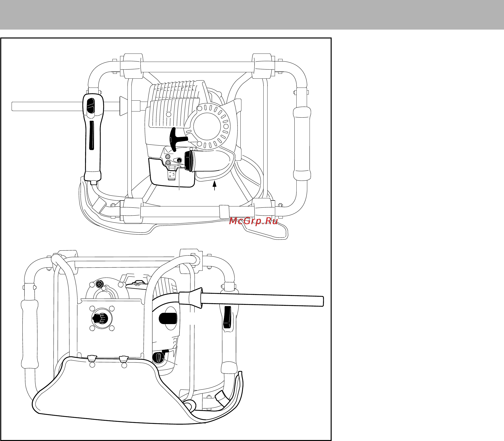 Stihl BT 130 [27/32] Важные комплектующие