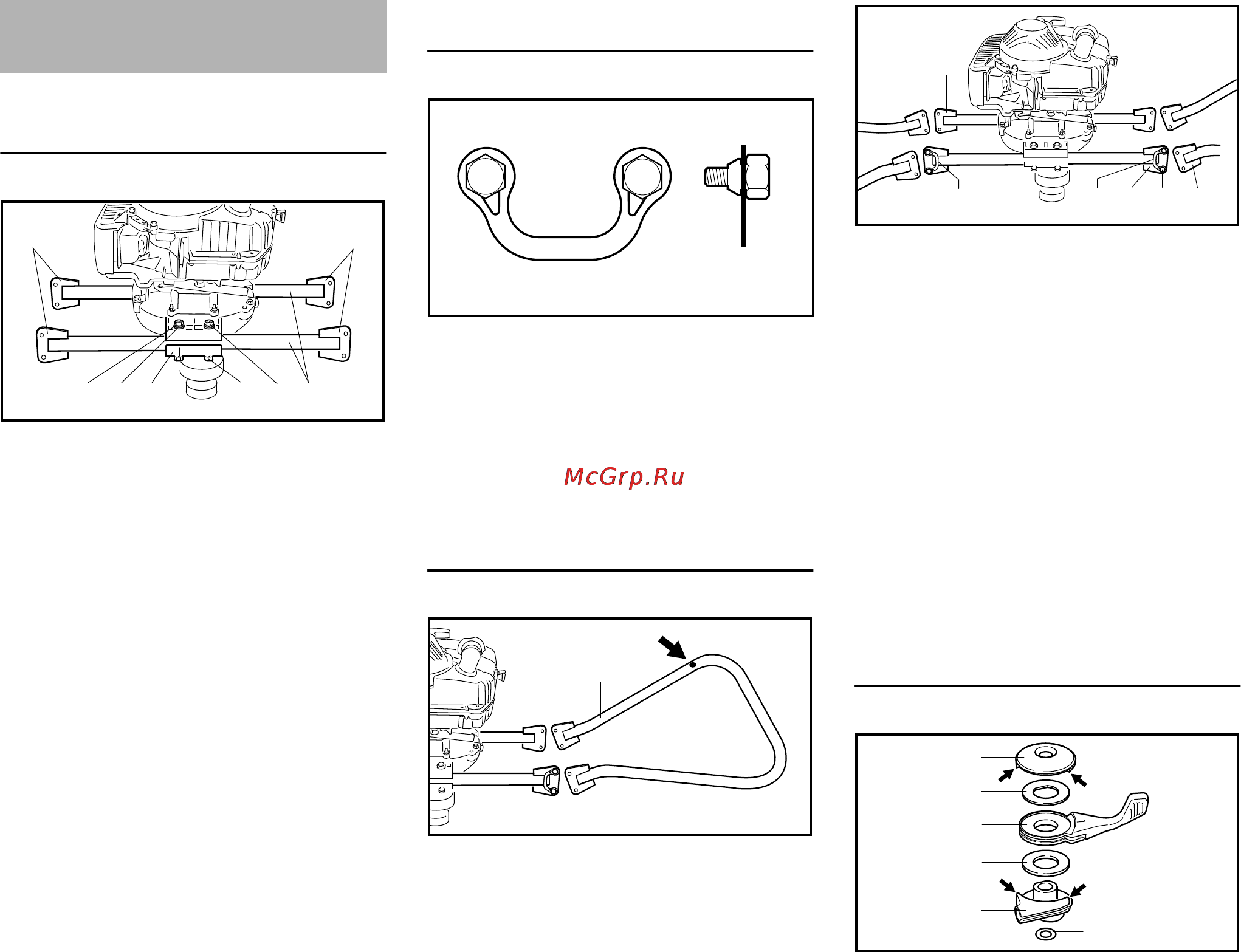 Stihl BT 360 [10/32] 1 3 4 5 7