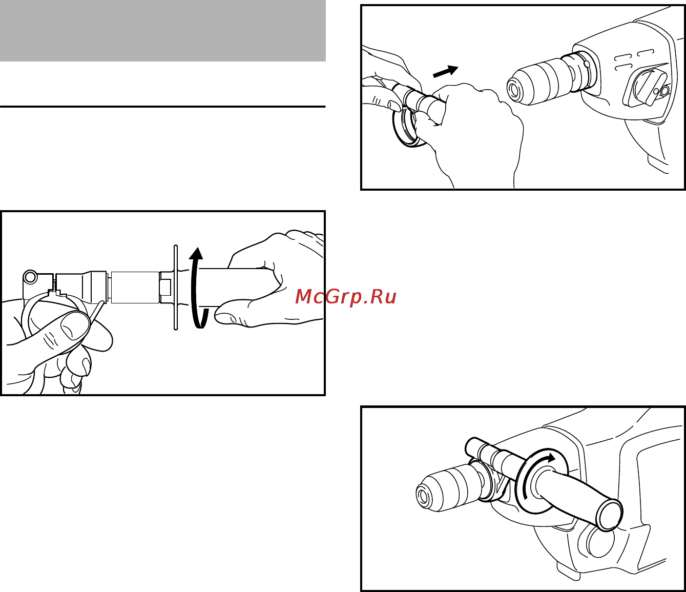 Stihl ВТ 45 [10/36] Монтаж рукоятки