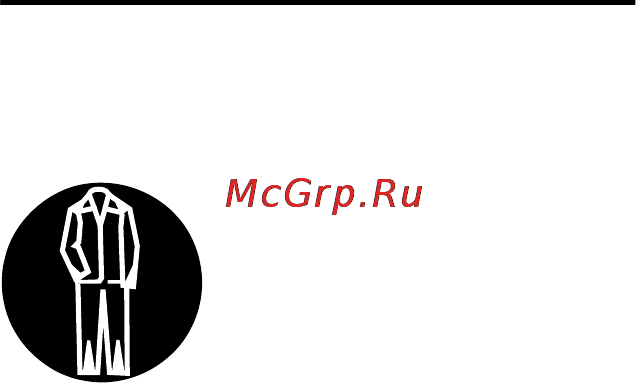 Stihl ВТ 45 Инструкция по эксплуатации онлайн [5/36] 71071
