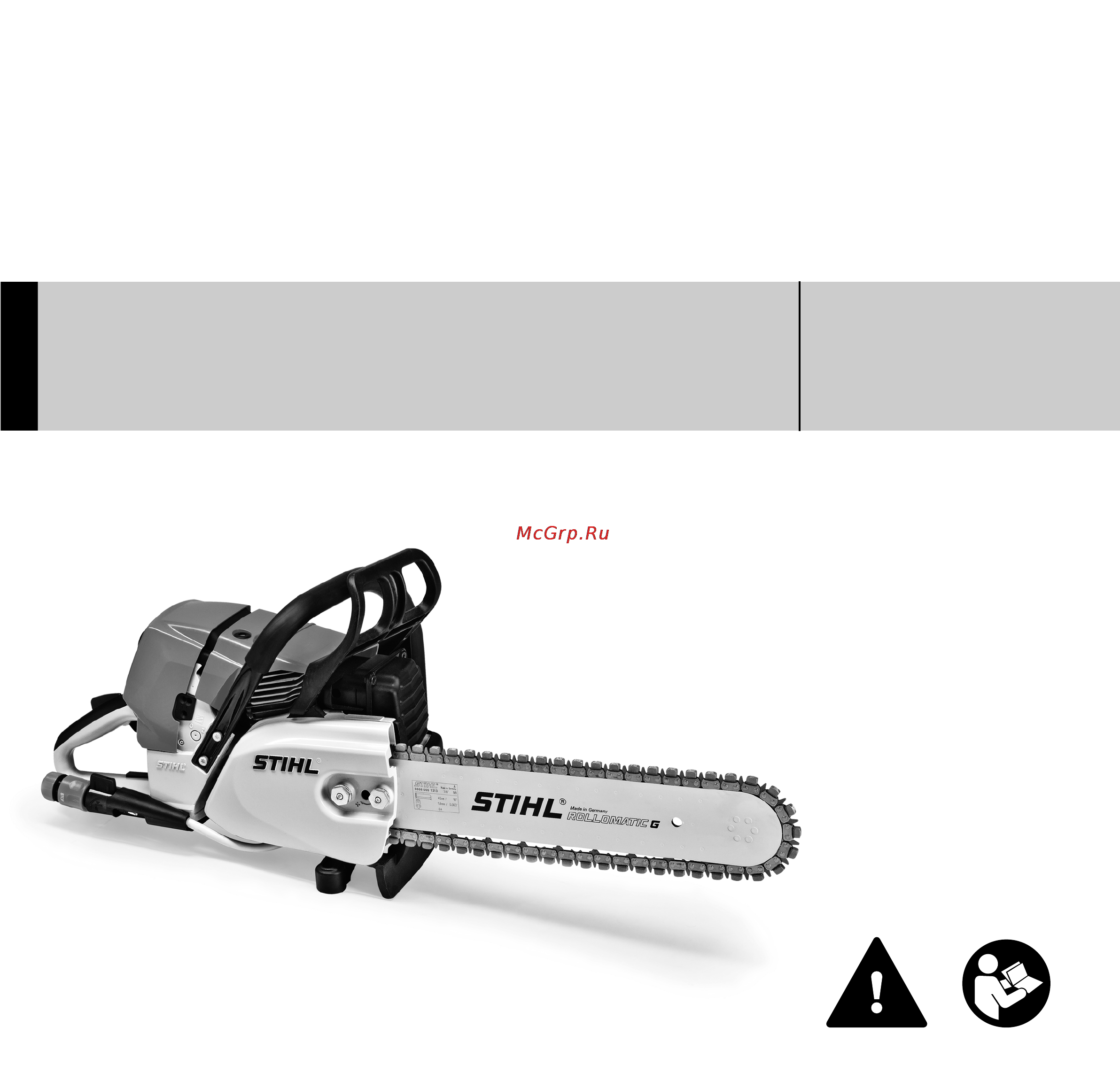 Stihl GS 461 Инструкция по эксплуатации онлайн