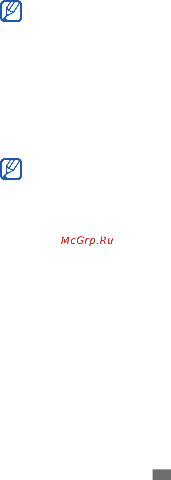 Samsung GALAXY Ace Duos La Fleur GT-S6802 Romantiс Pink [100/145] Vpn соединения
