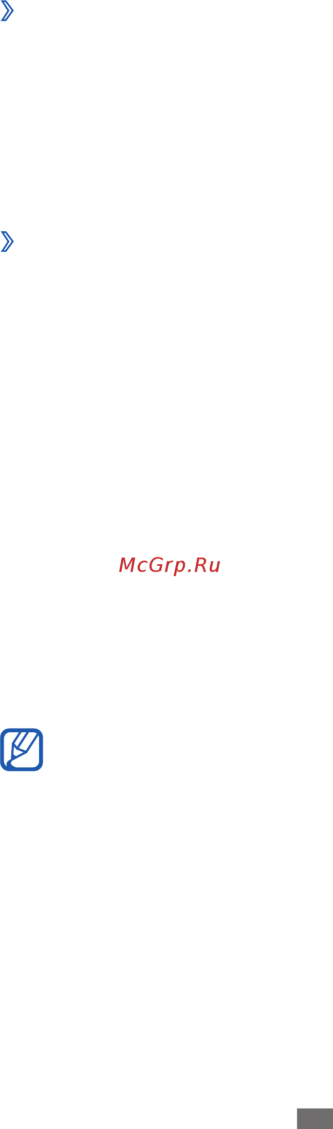 Samsung GALAXY Ace Duos La Fleur GT-S6802 Romantiс Pink [26/145] Панель уведомлений