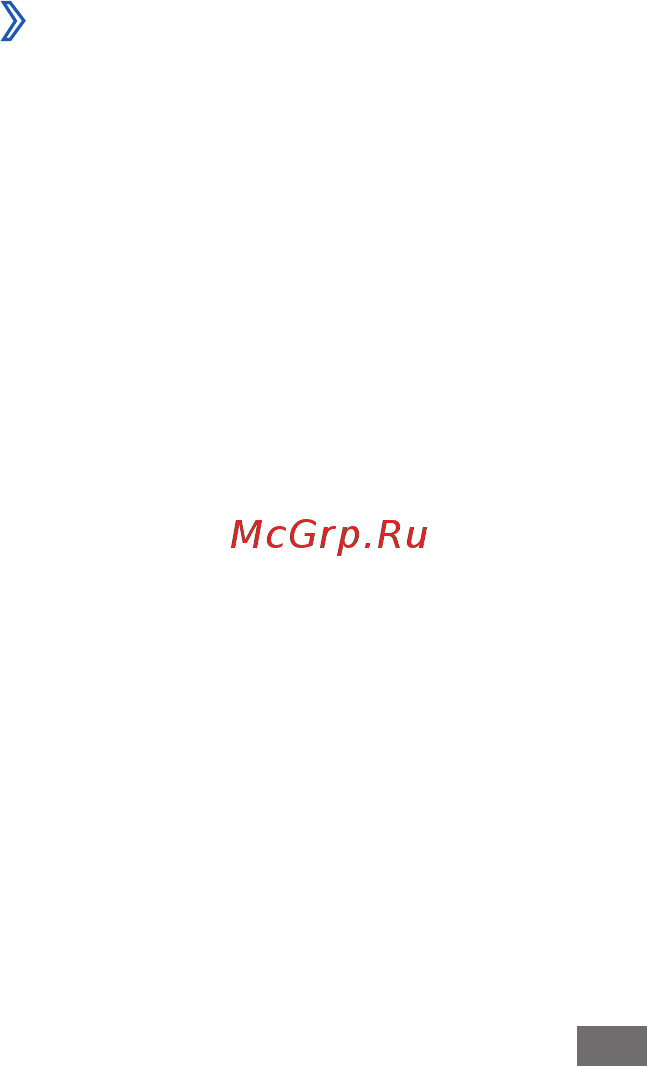 Samsung GALAXY Ace Duos La Fleur GT-S6802 Romantiс Pink [32/145] Блокировка sim или usim карты