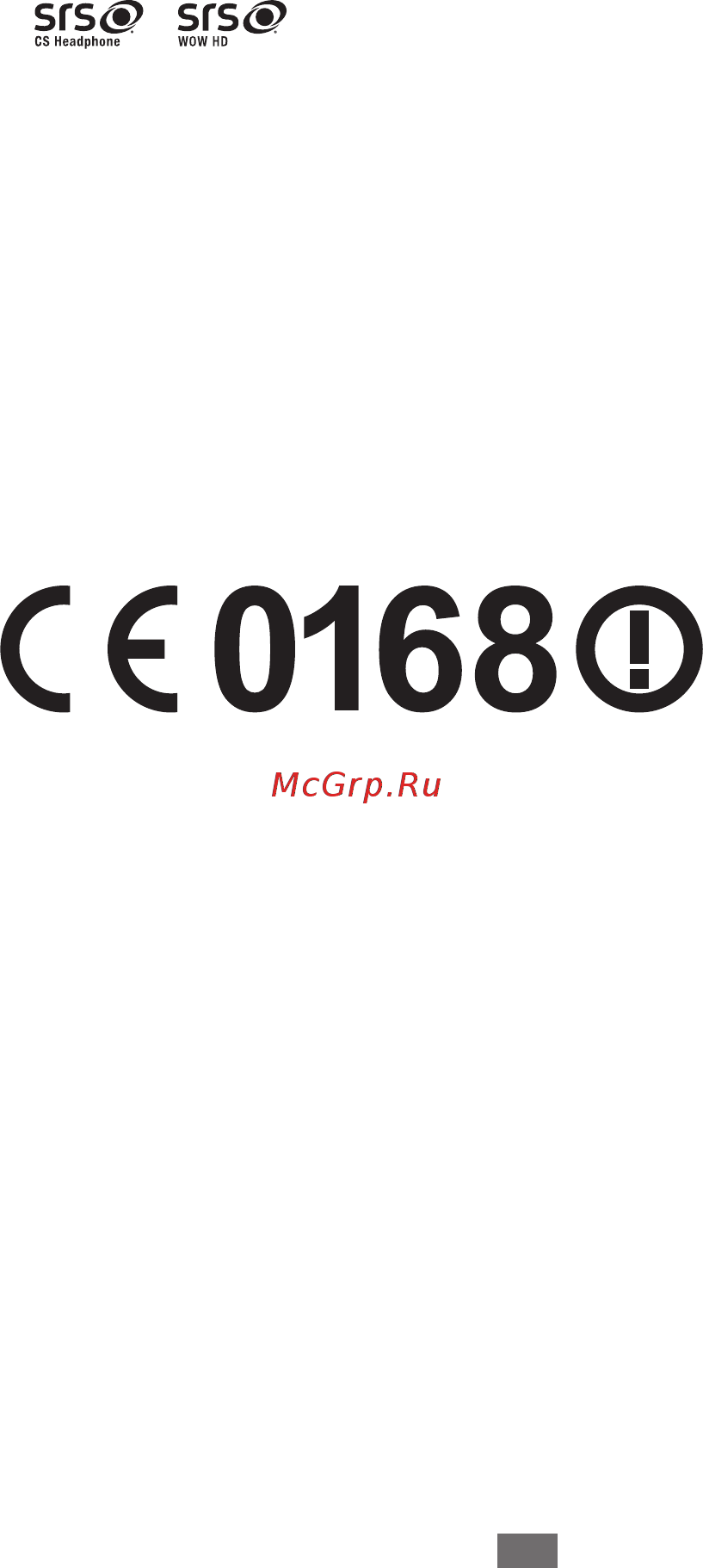 Samsung GALAXY Ace Duos La Fleur GT-S6802 Romantiс Pink [5/145] Товарные знаки