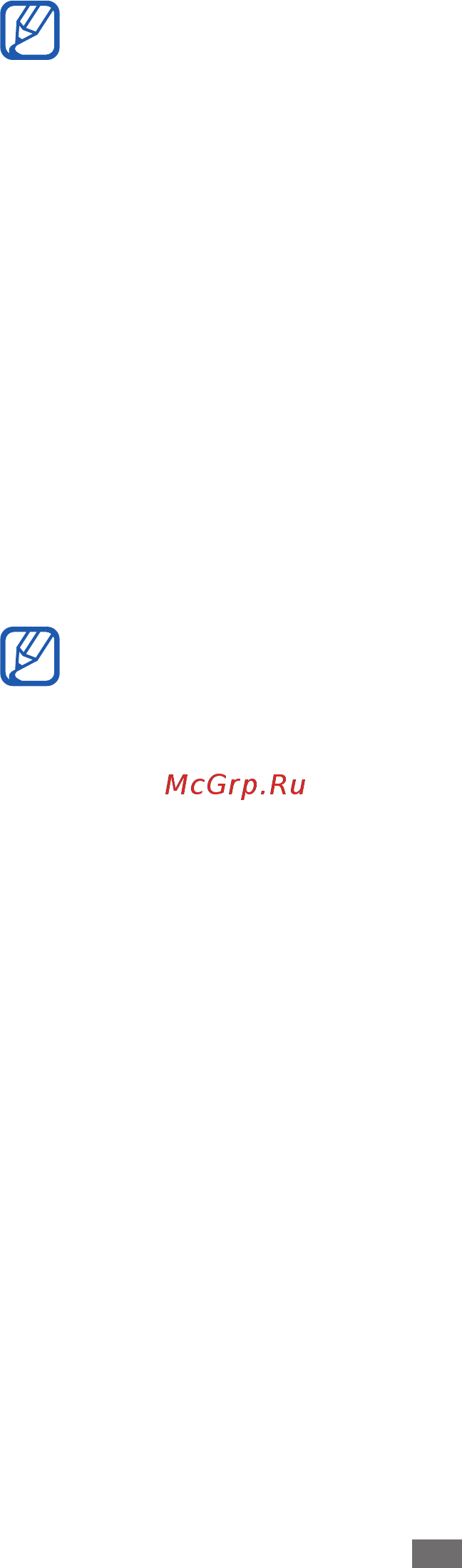 Samsung GALAXY Ace Duos La Fleur GT-S6802 Romantiс Pink [90/145] Play маркет